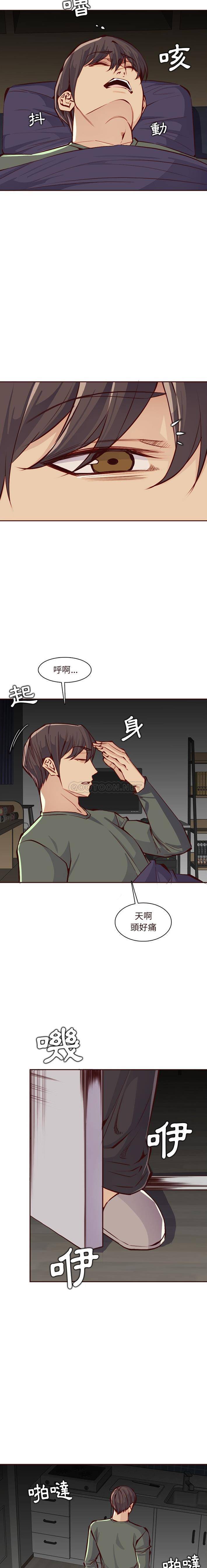 [韩国漫画] 妈妈是女大学生 乱伦,女学生,熟女人妻,巨乳大奶,不伦#[16P]-2
