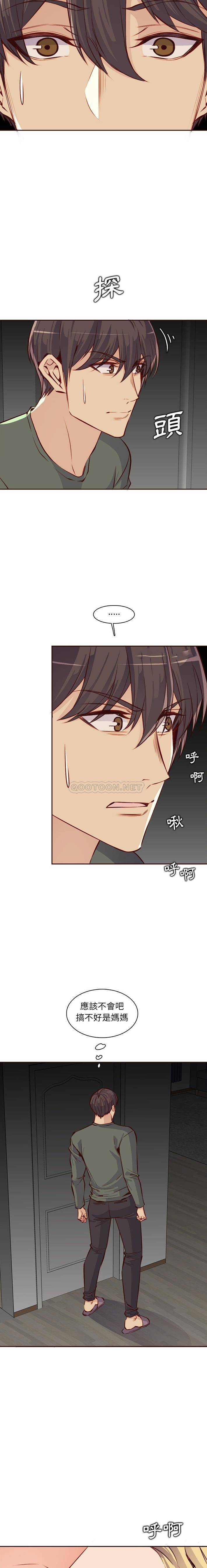 [韩国漫画] 妈妈是女大学生 乱伦,女学生,熟女人妻,巨乳大奶,不伦#[16P]-9