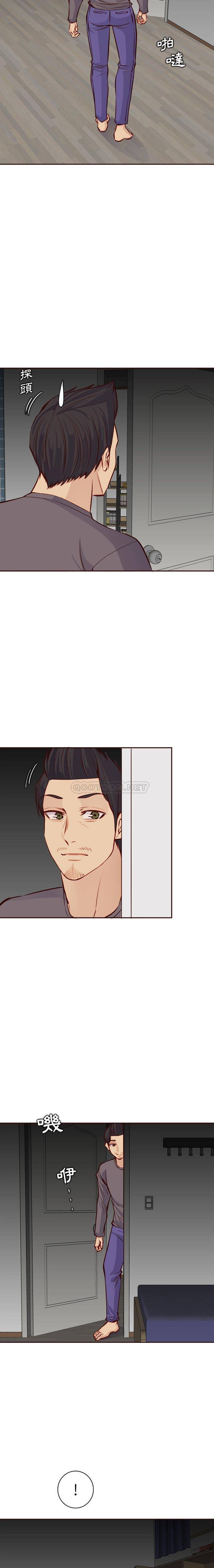 [韩国漫画] 妈妈是女大学生 乱伦,女学生,熟女人妻,巨乳大奶,不伦#[16P]-8