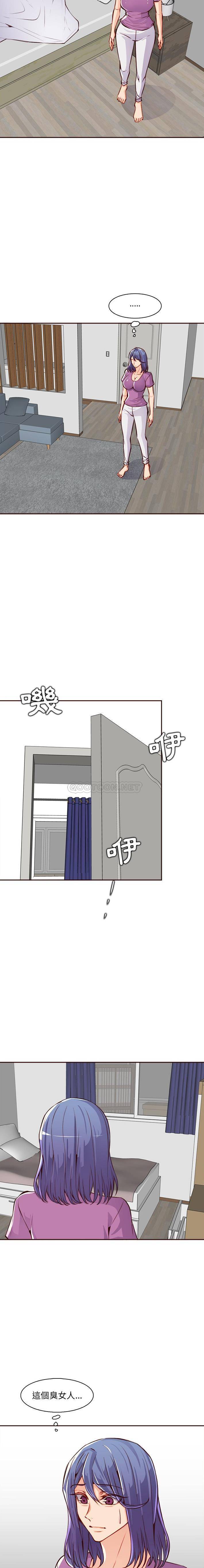 [韩国漫画] 妈妈是女大学生 乱伦,女学生,熟女人妻,巨乳大奶,不伦#[16P]-2