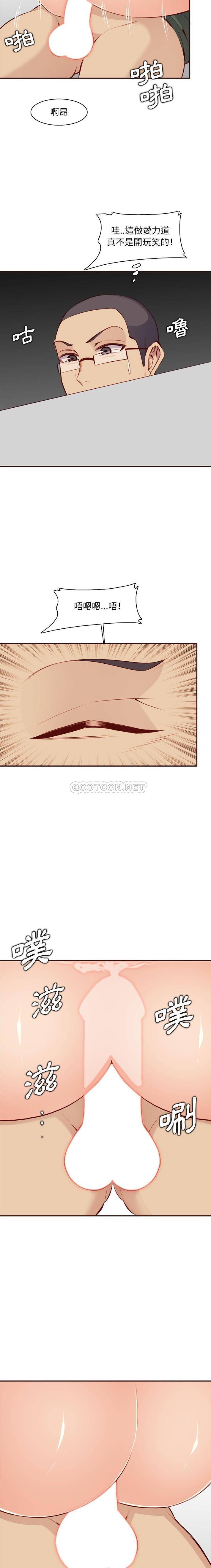 [韩国漫画] 妈妈是女大学生 乱伦,女学生,熟女人妻,巨乳大奶,不伦#[15P]-7