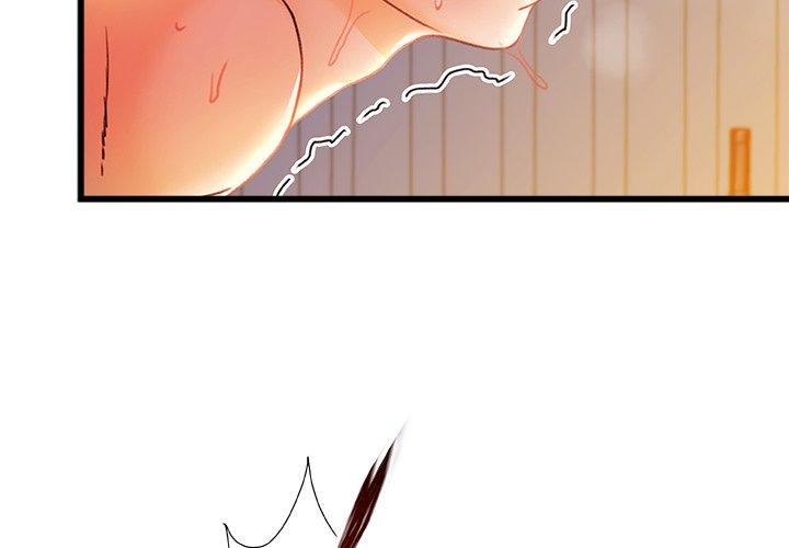 [韩国漫画] 真正的麻吉 剧情,女学生,巨乳大奶#[119P]-4