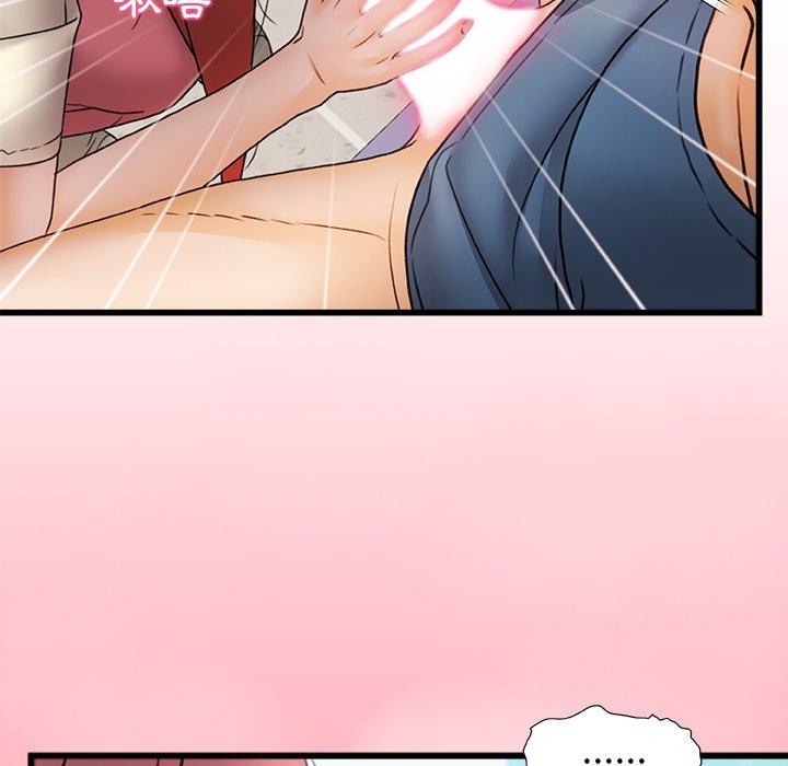 [韩国漫画] 真正的麻吉 剧情,女学生,巨乳大奶#[117P]-109