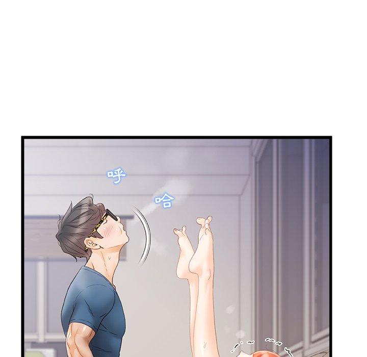 [韩国漫画] 真正的麻吉 剧情,女学生,巨乳大奶#[113P]-99