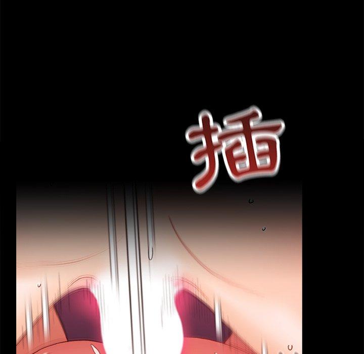 [韩国漫画] 真正的麻吉 剧情,女学生,巨乳大奶#[139P]-106
