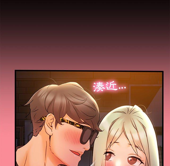[韩国漫画] 真正的麻吉 剧情,女学生,巨乳大奶#[120P]-109