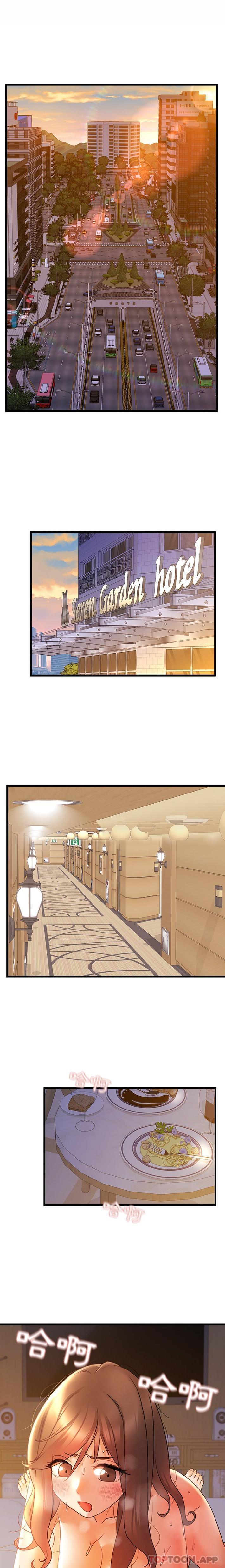 [韩国漫画] 真正的麻吉 剧情,女学生,巨乳大奶#[16P]-11