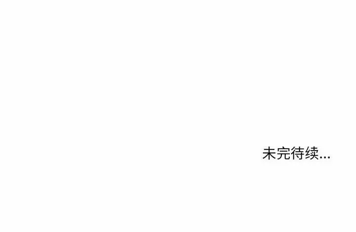 [韩国漫画] 爱上助手 剧情,女学生,巨乳大奶#[237P]-237