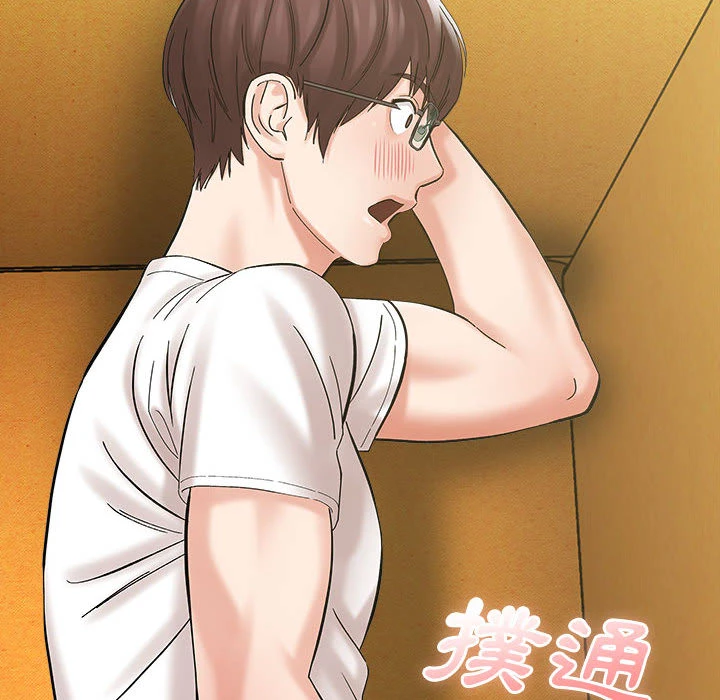 [韩国漫画] 爱上助手 剧情,女学生,巨乳大奶#[228P]-197