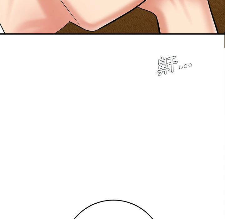 [韩国漫画] 爱上助手 剧情,女学生,巨乳大奶#[228P]-211