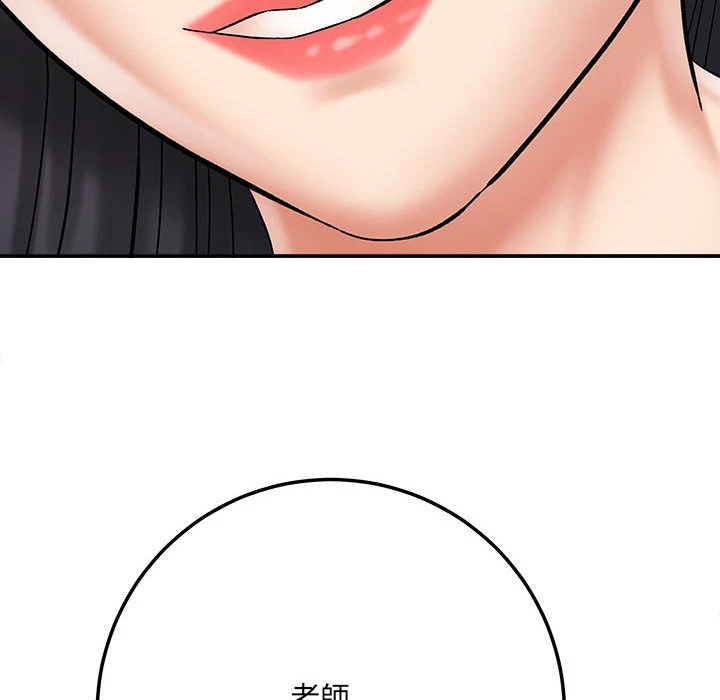 [韩国漫画] 爱上助手 剧情,女学生,巨乳大奶#[228P]-218