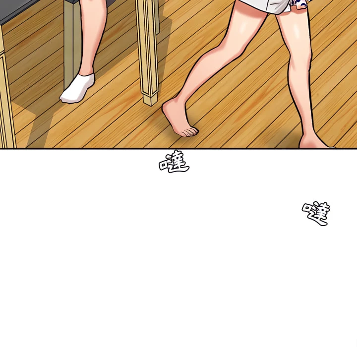 [韩国漫画] 爱上助手 剧情,女学生,巨乳大奶#[225P]-202