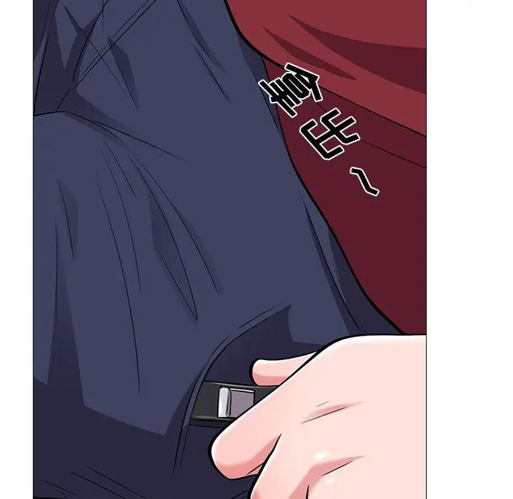 [韩国漫画] 心机女教授 校园,熟女人妻,女教师,巨乳大奶,女学生#[114P]-40