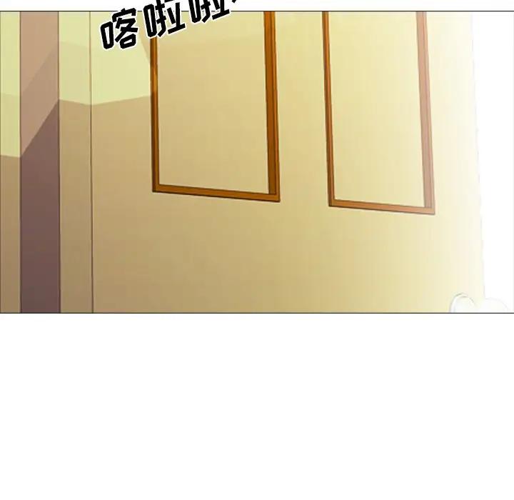 [韩国漫画] 心机女教授 校园,熟女人妻,女教师,巨乳大奶,女学生#[112P]-28