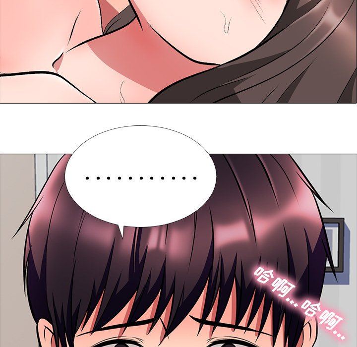 [韩国漫画] 心机女教授 校园,熟女人妻,女教师,巨乳大奶,女学生#[129P]-10