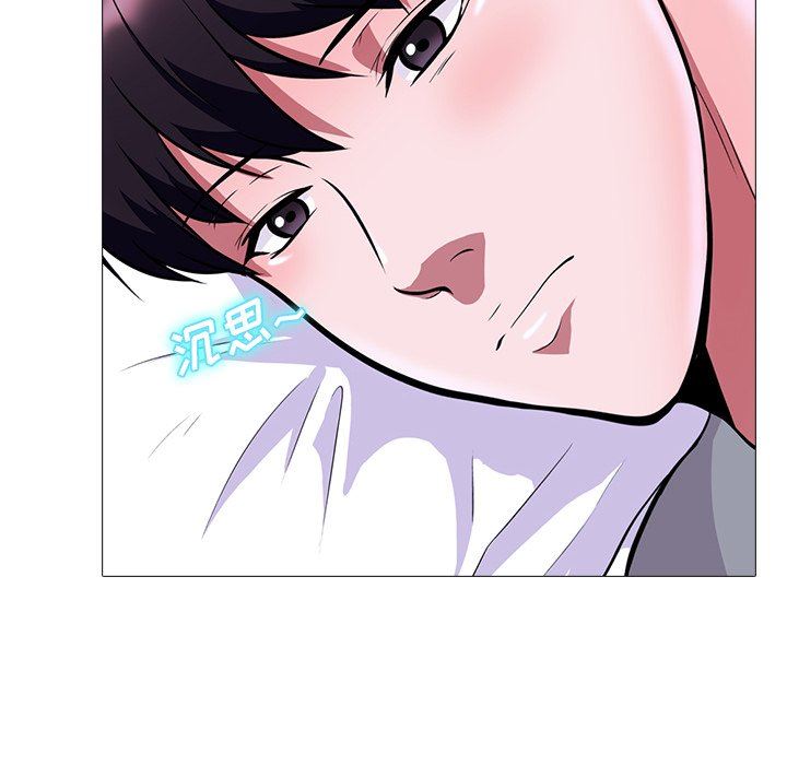 [韩国漫画] 心机女教授 校园,熟女人妻,女教师,巨乳大奶,女学生#[129P]-21