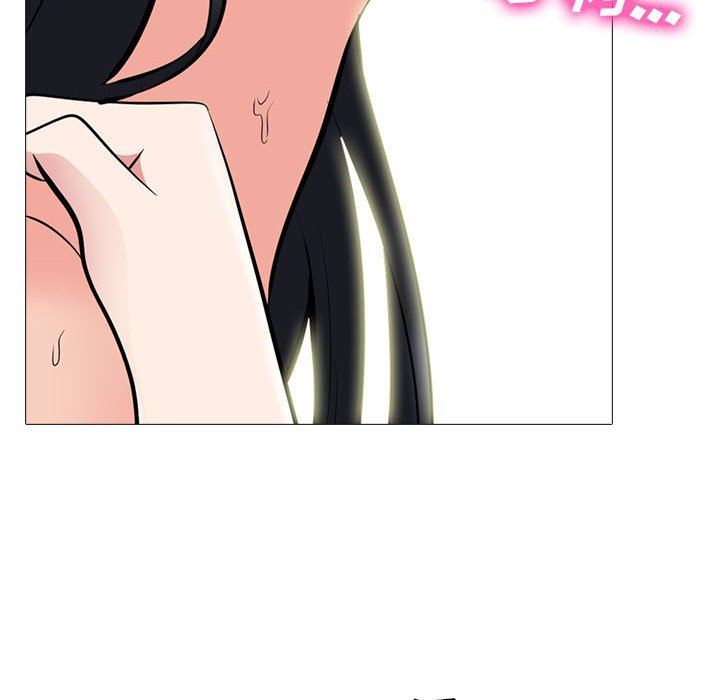 [韩国漫画] 心机女教授 校园,熟女人妻,女教师,巨乳大奶,女学生#[107P]-99
