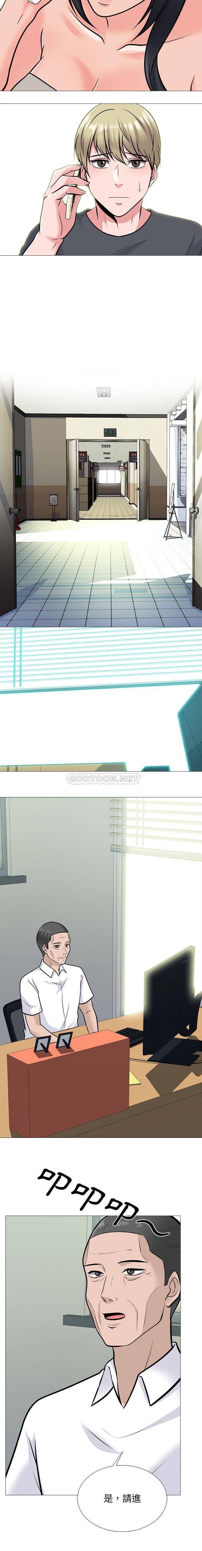 [韩国漫画] 心机女教授 校园,熟女人妻,女教师,巨乳大奶,女学生#[16P]-11