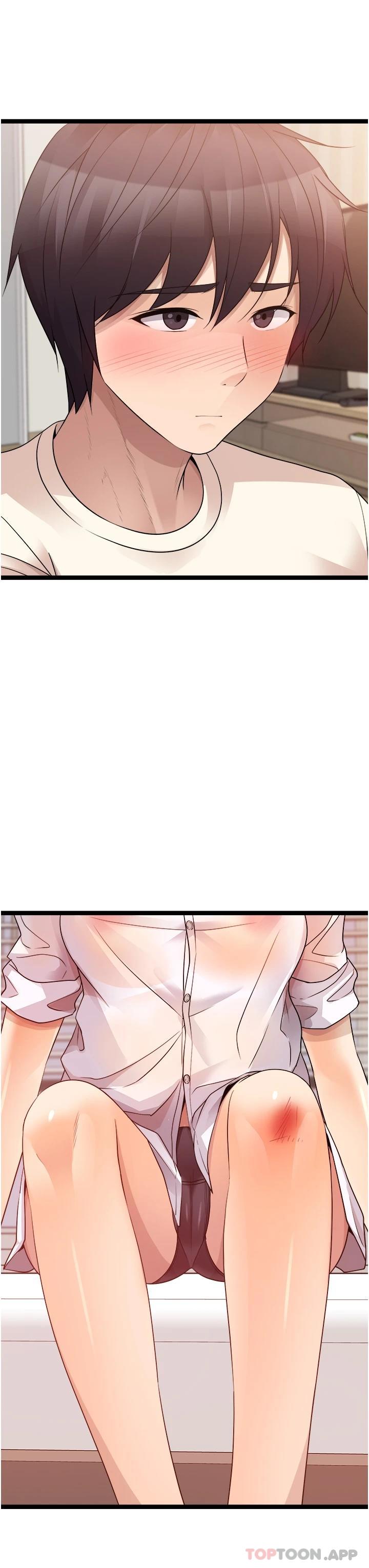 [韩国漫画] 原味拍卖 爱情,巨乳大奶#[65P]-21
