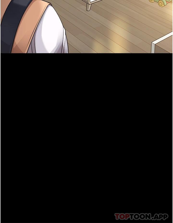 [韩国漫画] 原味拍卖 爱情,巨乳大奶#[65P]-30