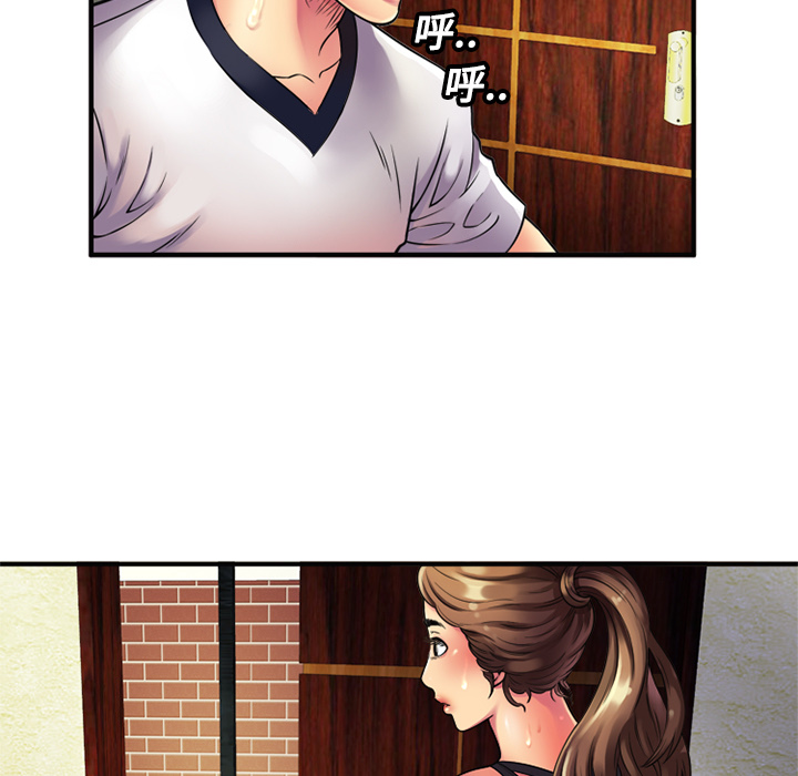 [韩国漫画] 恋上闺蜜的爸爸 爱情,巨乳大奶,不伦#[82P]-37