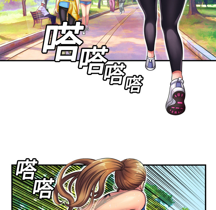 [韩国漫画] 恋上闺蜜的爸爸 爱情,巨乳大奶,不伦#[82P]-7