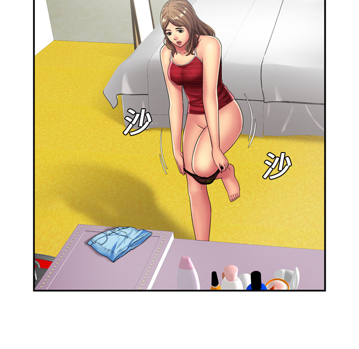 [韩国漫画] 恋上闺蜜的爸爸 爱情,巨乳大奶,不伦#[62P]-41
