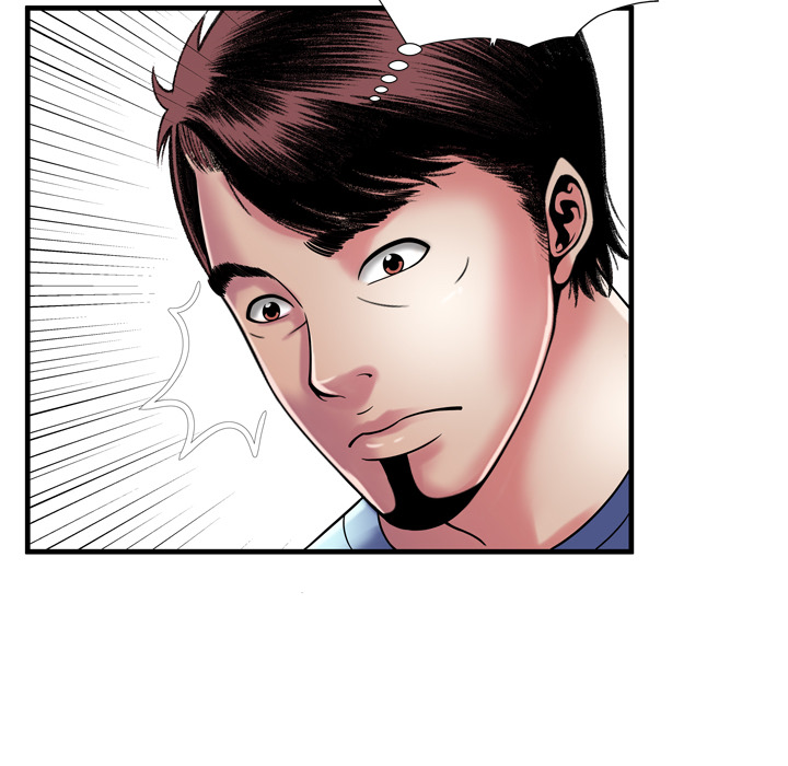 [韩国漫画] 恋上闺蜜的爸爸 爱情,巨乳大奶,不伦#[87P]-86