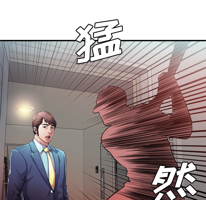 [韩国漫画] 恋上闺蜜的爸爸 爱情,巨乳大奶,不伦#[91P]-90