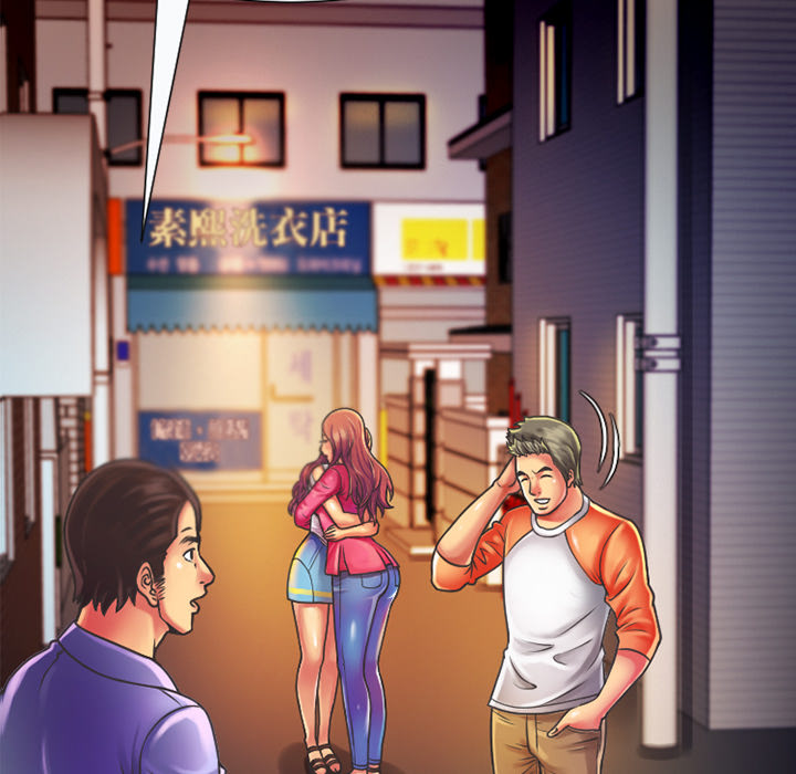 [韩国漫画] 恋上闺蜜的爸爸 爱情,巨乳大奶,不伦#[95P]-30