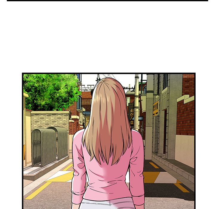 [韩国漫画] 恋上闺蜜的爸爸 爱情,巨乳大奶,不伦#[94P]-51
