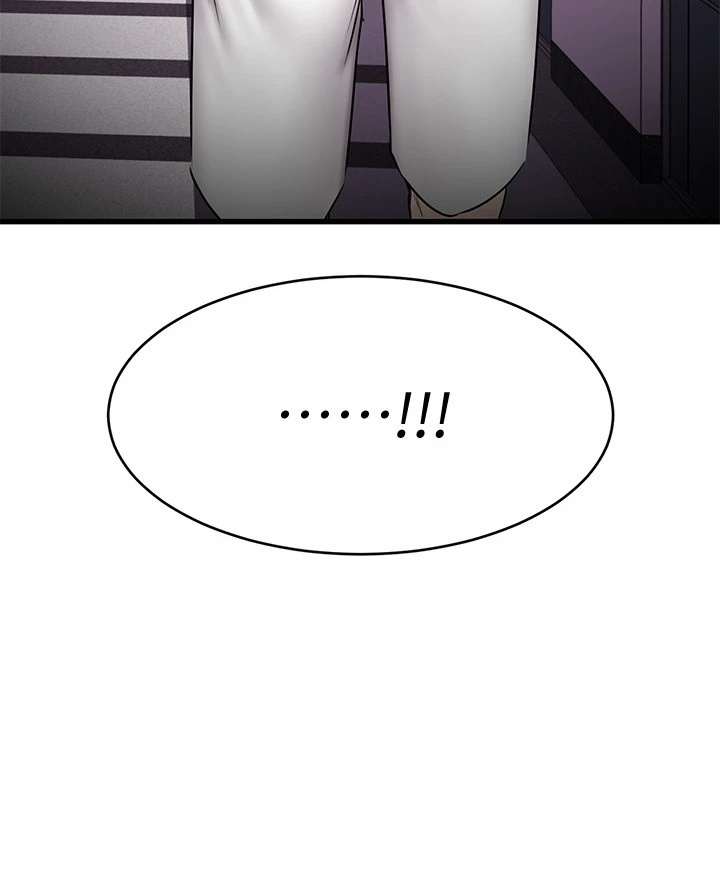 [韩国漫画] 我的好友太超过！ 剧情,OL#[41P]-3