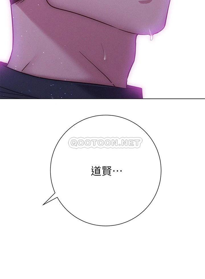 [韩国漫画] 换个姿势好吗？ 校园,女学生,巨乳大奶#[37P]-11