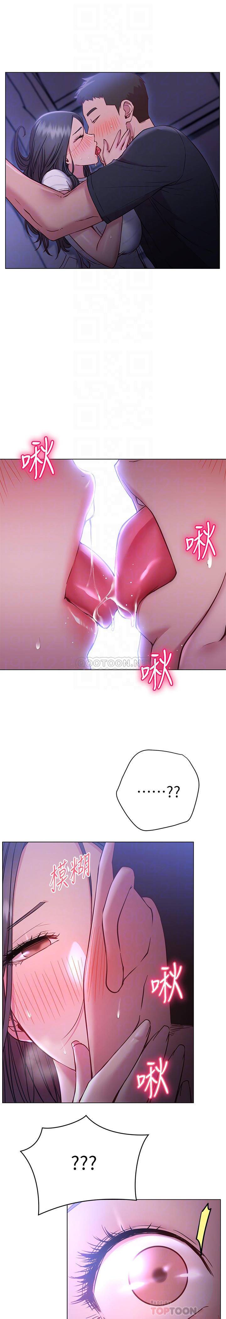 [韩国漫画] 换个姿势好吗？ 校园,女学生,巨乳大奶#[37P]-4