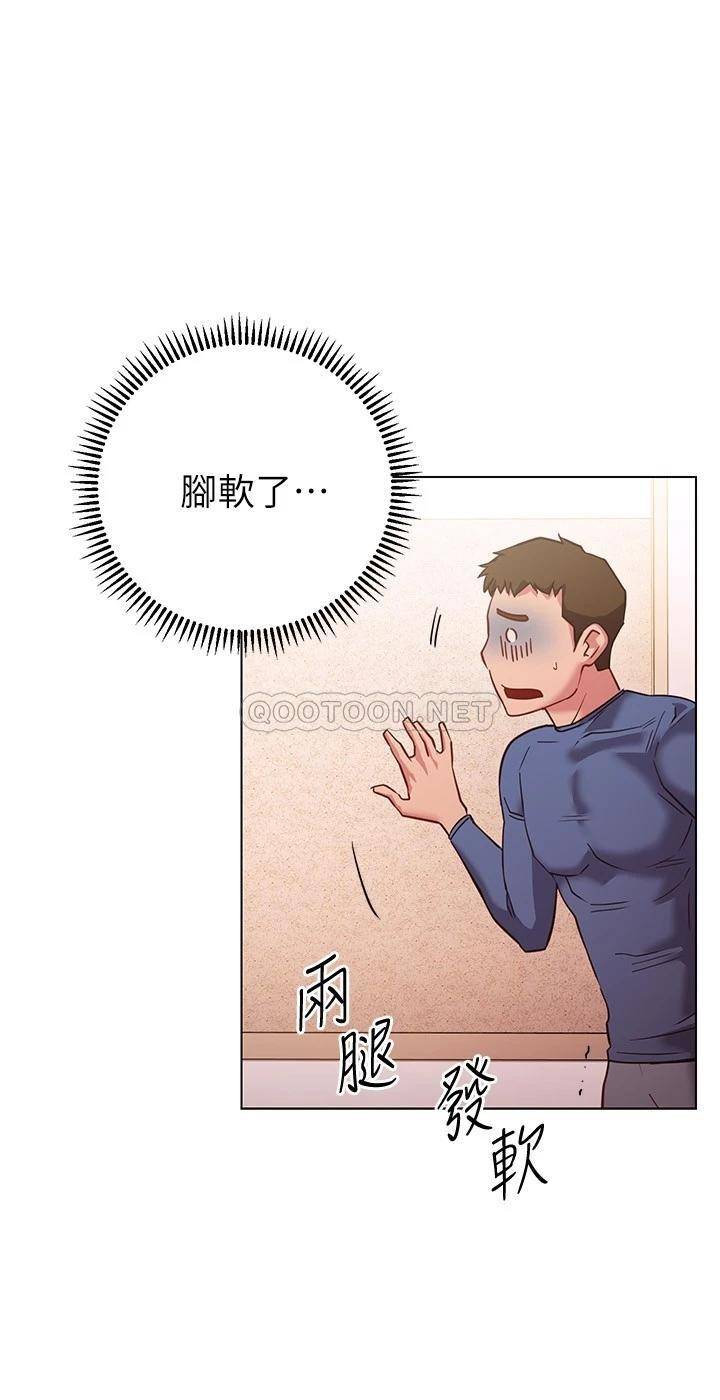 [韩国漫画] 换个姿势好吗？ 校园,女学生,巨乳大奶#[36P]-34