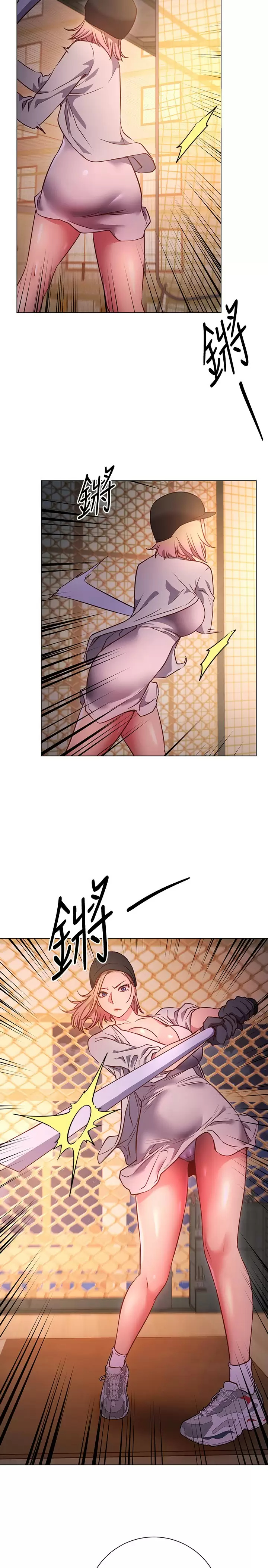 [韩国漫画] 换个姿势好吗？ 校园,女学生,巨乳大奶#[34P]-24