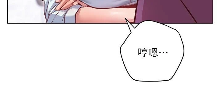 [韩国漫画] 换个姿势好吗？ 校园,女学生,巨乳大奶#[59P]-17