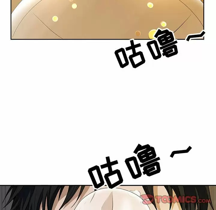 [韩国漫画] 我老公是双胞胎 乱伦,熟女人妻,巨乳大奶,不伦#[144P]-75