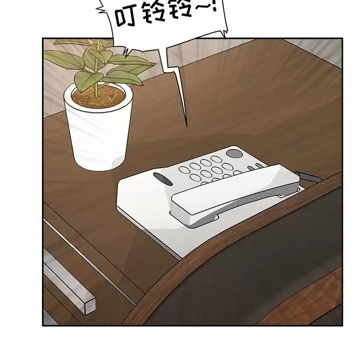 [韩国漫画] 我老公是双胞胎 乱伦,熟女人妻,巨乳大奶,不伦#[149P]-73