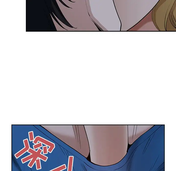 [韩国漫画] 我老公是双胞胎 乱伦,熟女人妻,巨乳大奶,不伦#[133P]-128