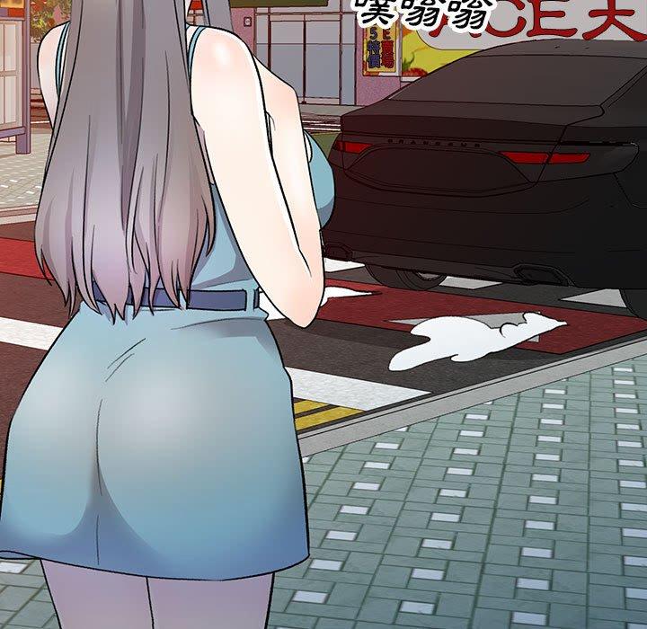 [韩国漫画] 私房家教课 剧情,熟女人妻,巨乳大奶#[136P]-62