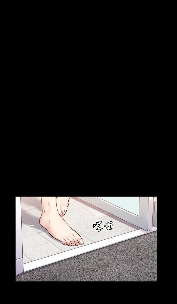 [韩国漫画] 合意之下 剧情,熟女人妻,巨乳大奶#[38P]-29