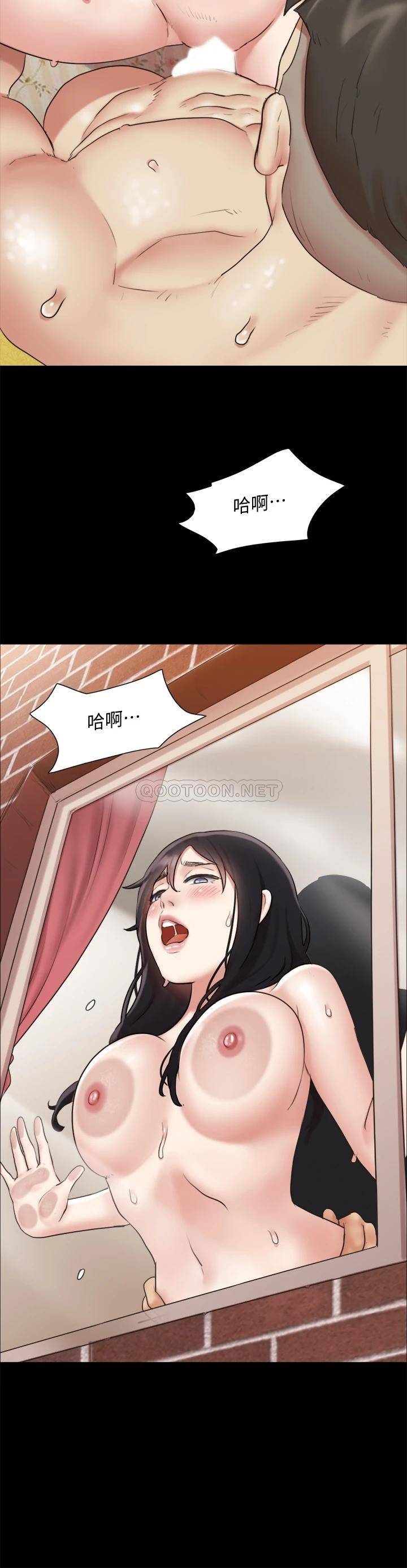 [韩国漫画] 合意之下 剧情,熟女人妻,巨乳大奶#[43P]-26