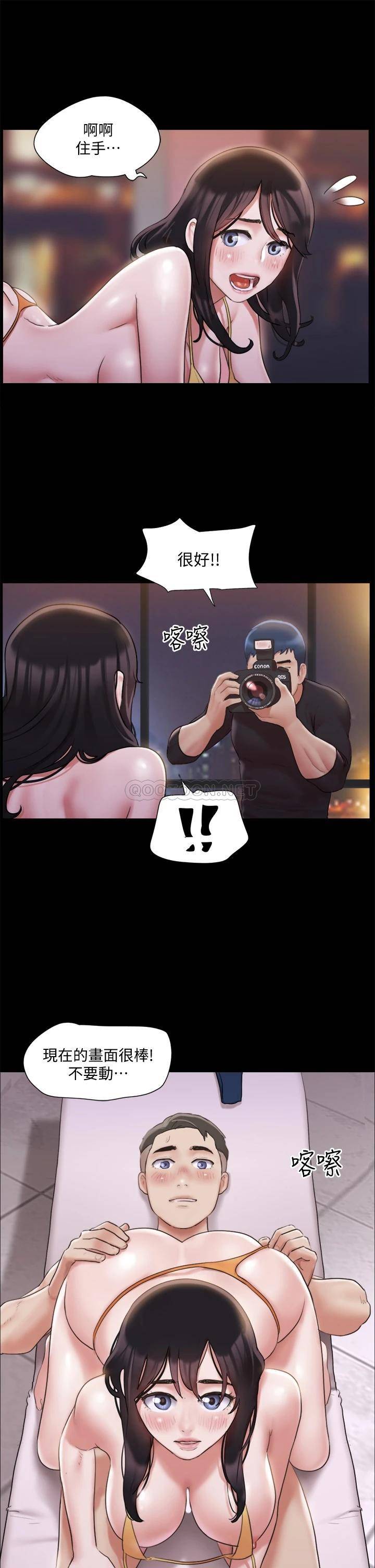[韩国漫画] 合意之下 剧情,熟女人妻,巨乳大奶#[39P]-15
