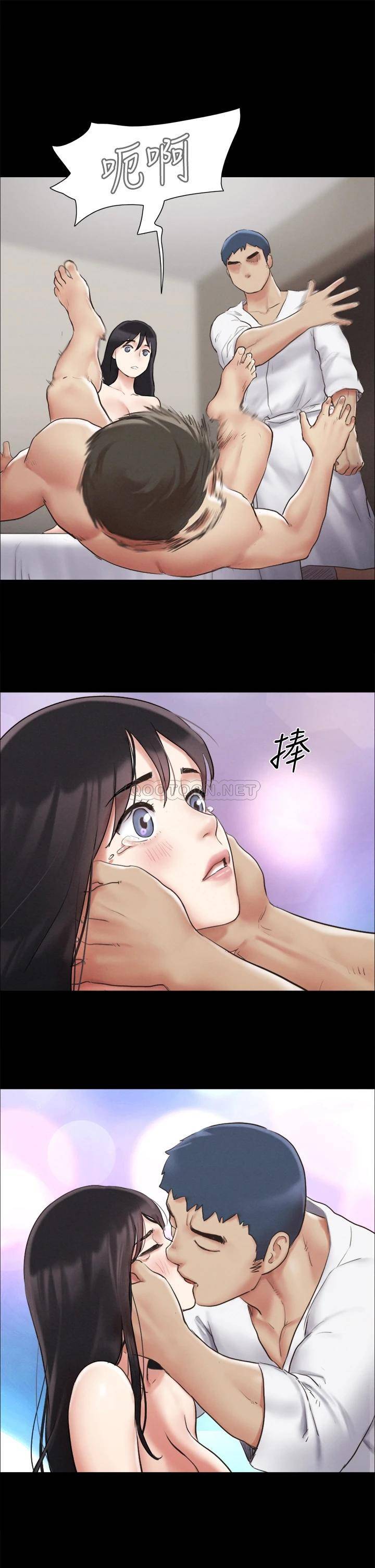 [韩国漫画] 合意之下 剧情,熟女人妻,巨乳大奶#[33P]-22