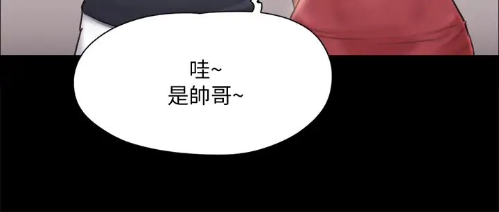 [韩国漫画] 合意之下 剧情,熟女人妻,巨乳大奶#[40P]-22