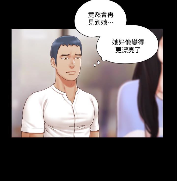 [韩国漫画] 合意之下 剧情,熟女人妻,巨乳大奶#[24P]-8