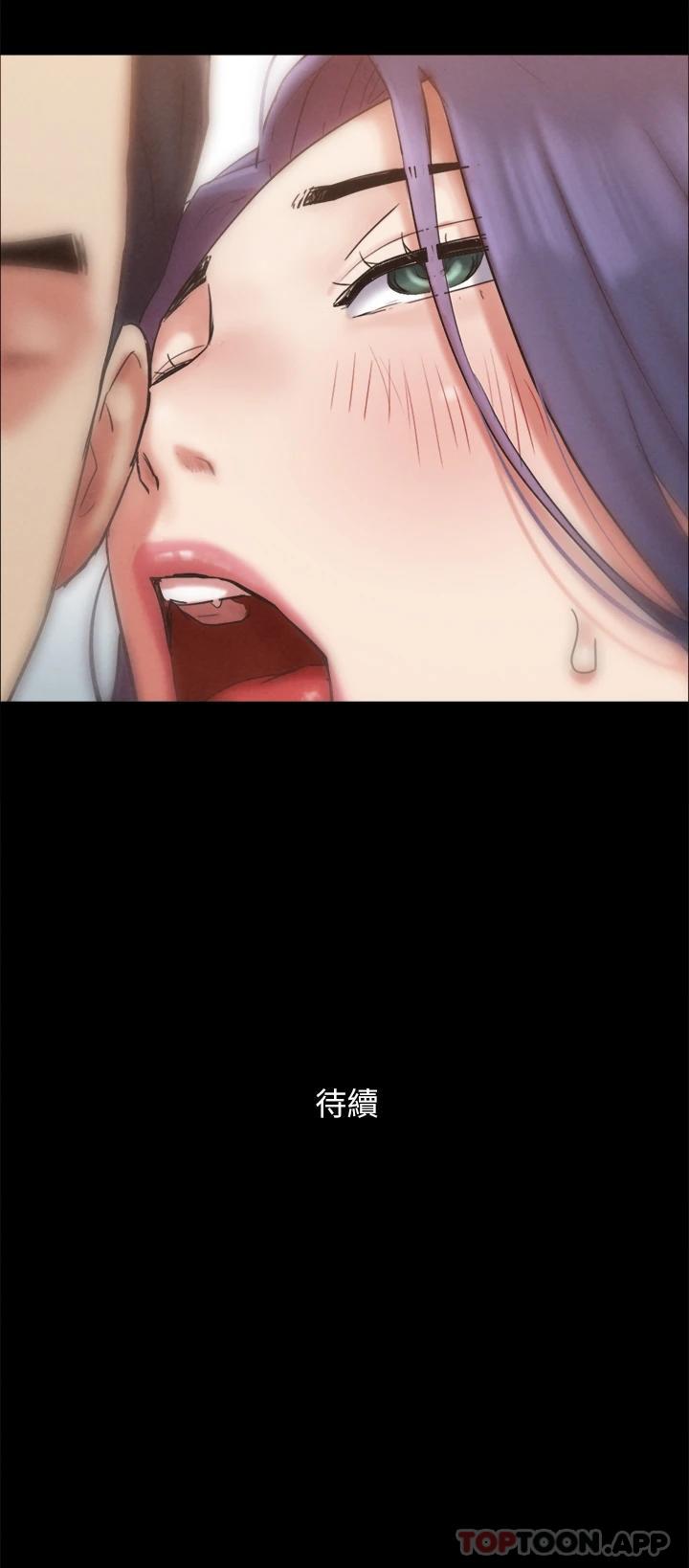 [韩国漫画] 合意之下 剧情,熟女人妻,巨乳大奶#[46P]-46