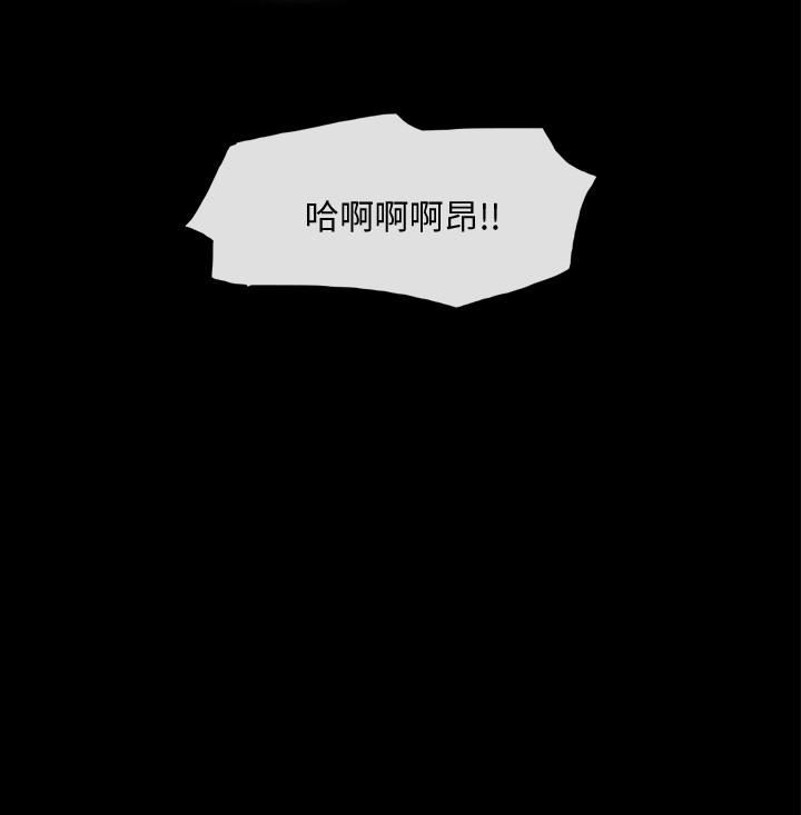 [韩国漫画] 合意之下 剧情,熟女人妻,巨乳大奶#[26P]-10
