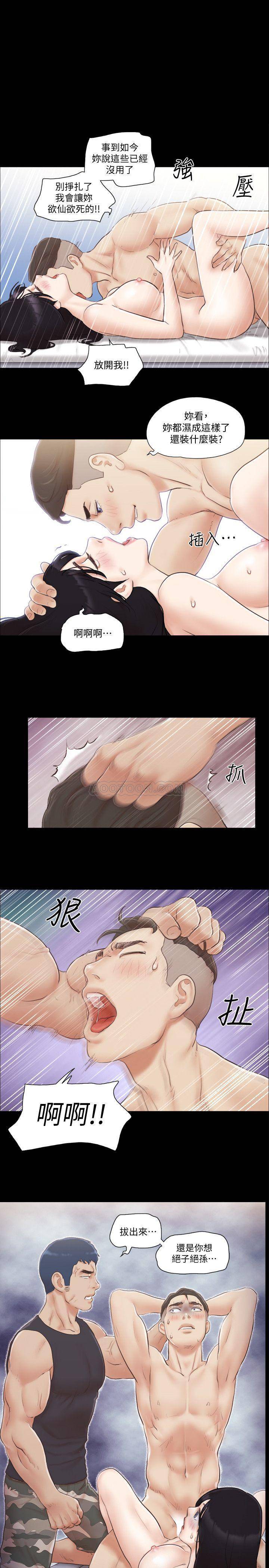[韩国漫画] 合意之下 剧情,熟女人妻,巨乳大奶#[25P]-1